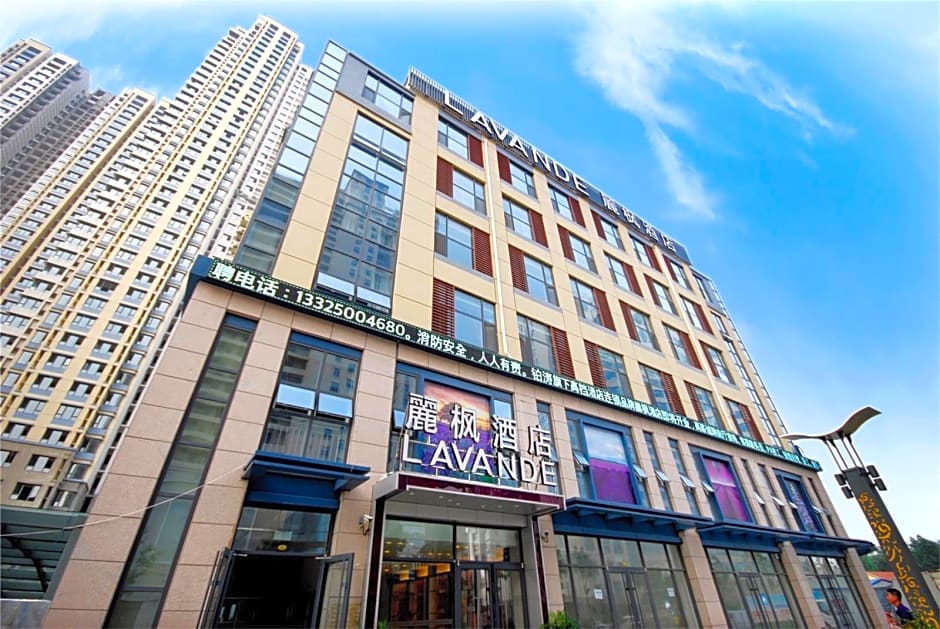 Lavande Hotel Rizhao Plaza Suning Plaza Wanda Studio