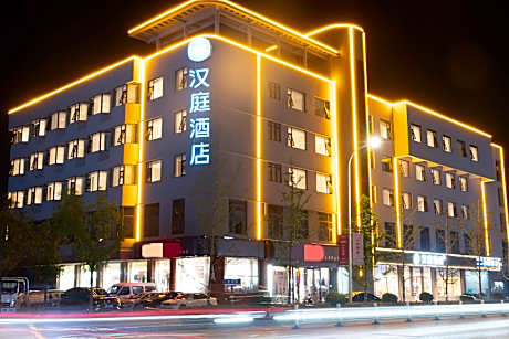 Hanting Hotel Hebi Xun County
