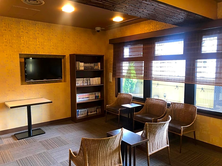 Natural Hot Spring Dormy Inn Premium Kyoto Ekimae
