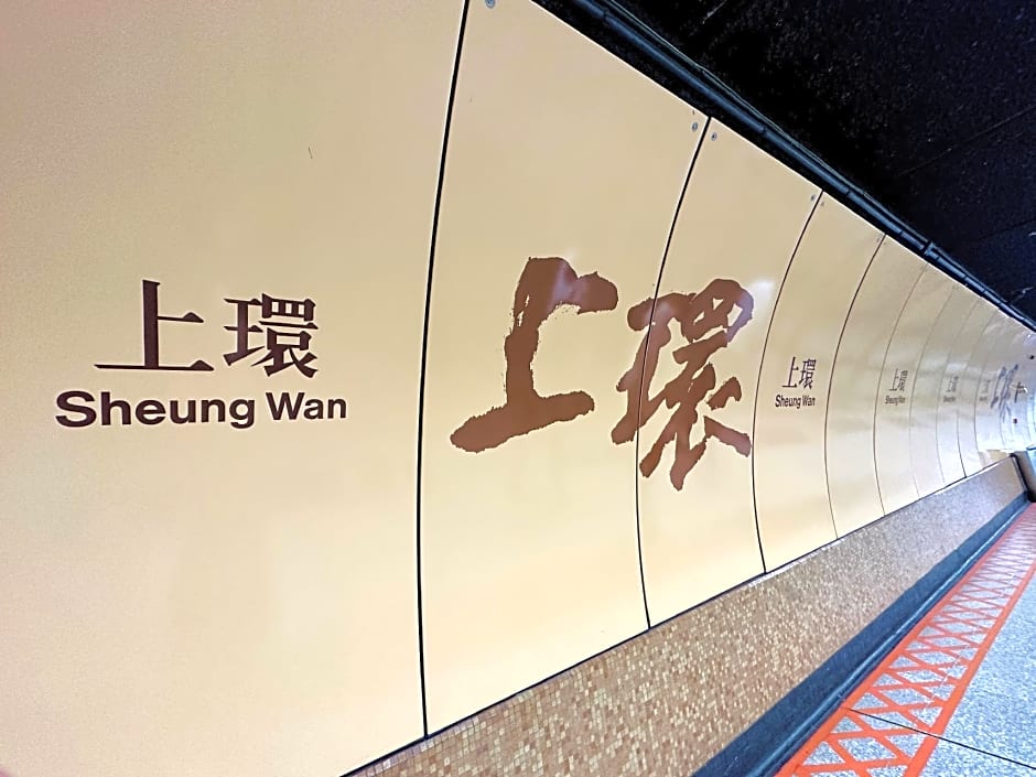 Ibis Hong Kong Central & Sheung Wan Hotel