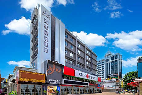 Home Inn Plus Zhuhai Gongbei Port