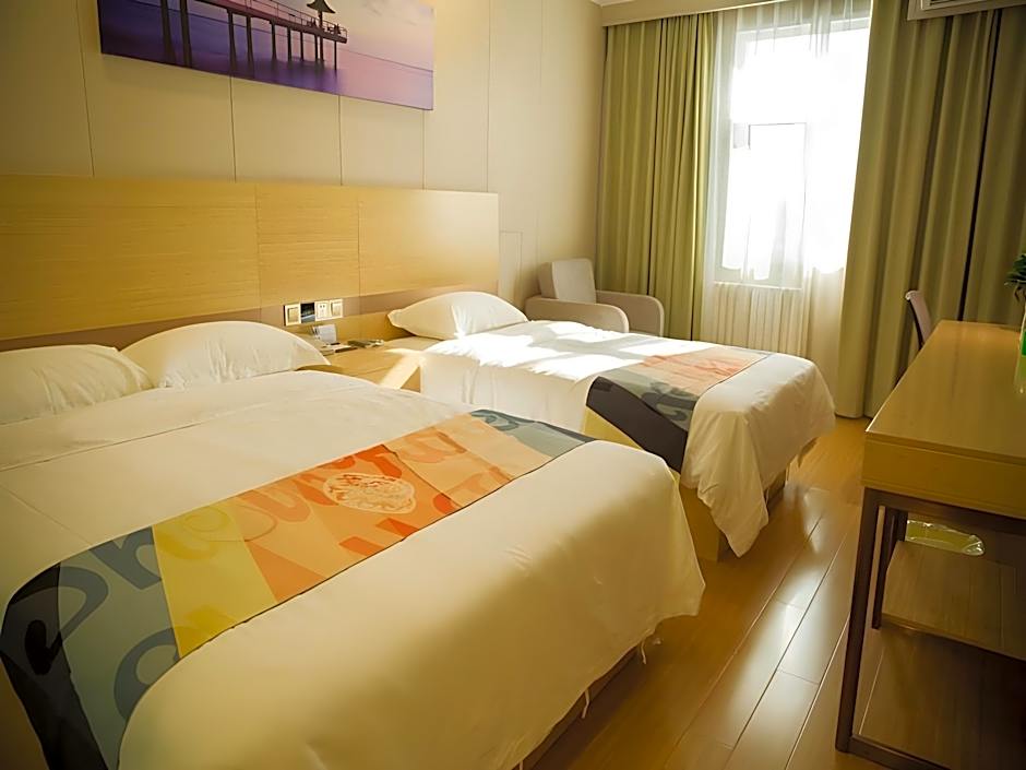 Shell Tai'an Dongping County Xishan Road Ruyuan City Square Dongyue Plaza