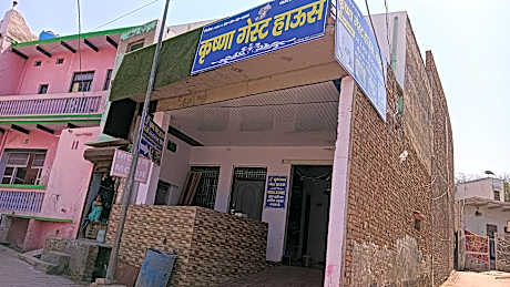 Hotel O Radhika Guest House