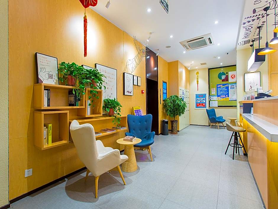 Hanting Hotel (Lanzhou Broadcasting and Television – Lanzhou, OK