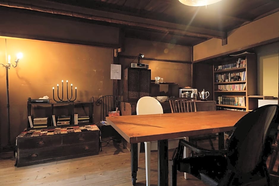 Guesthouse & Salon Tsukito