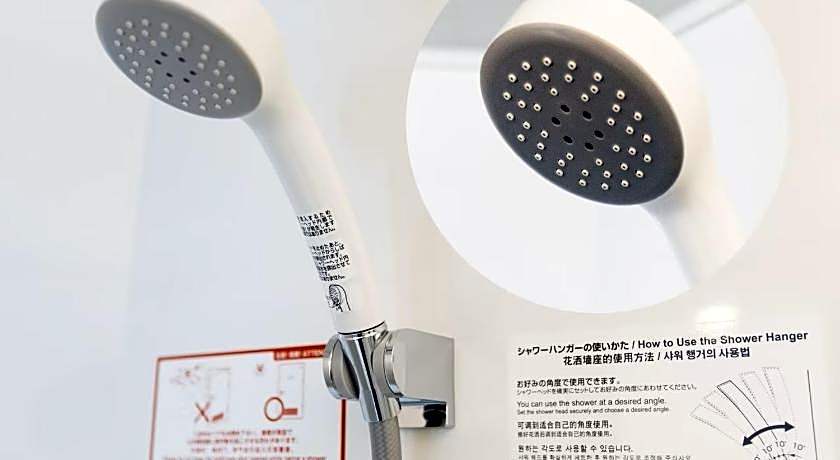 APA Hotel Ueno Hirokoji