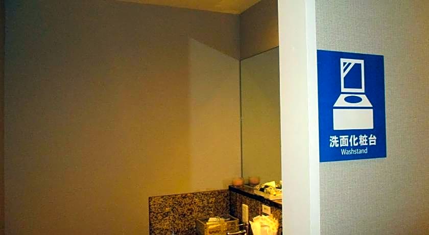 Hotel M Matsumoto