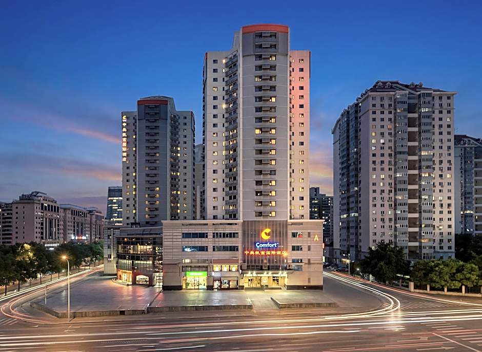 Comfort Suites Olympic Park Beijing