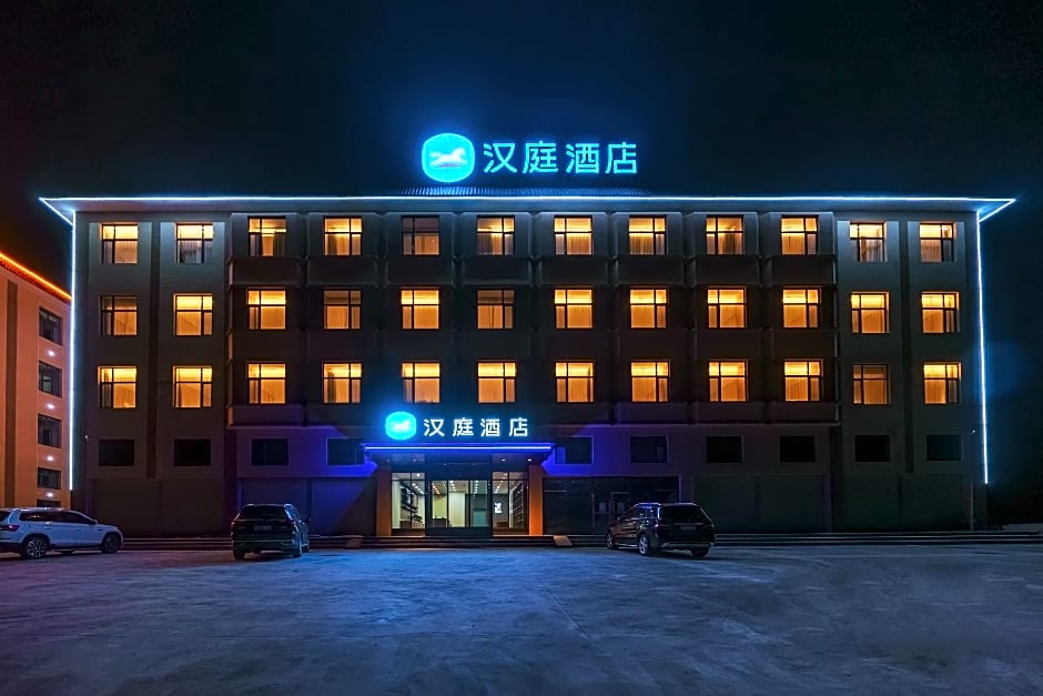 Hanting Hotel Haixi Ulan Caka Salt Lake Scenic Area
