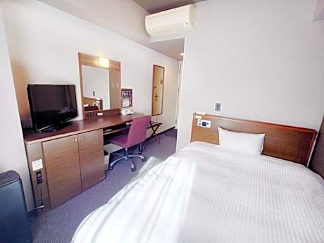 Single Room - Non-Smoking