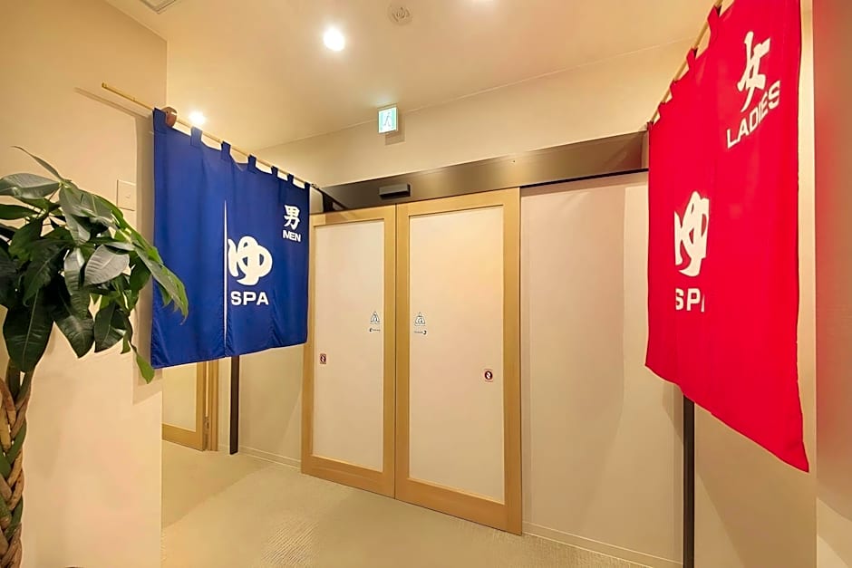 Hotel Showmeikan