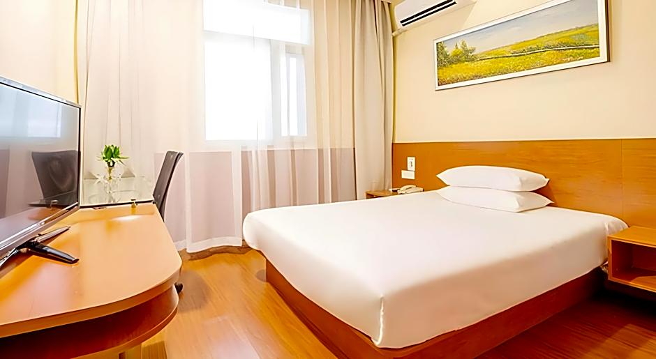 Hanting Hotel Guangzhou Tianhe