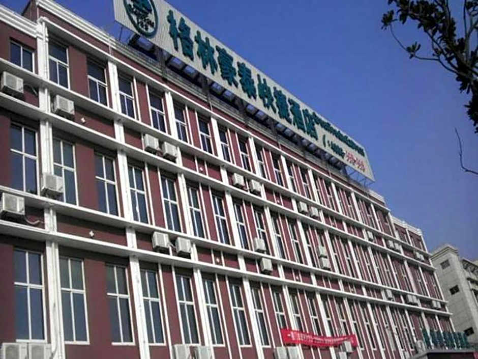 GreenTree Inn Jiangsu ZhenJiang Jurong New Bus Station Express Hotel
