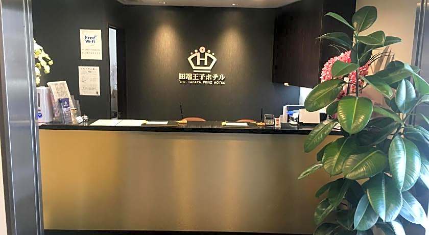 Tabata Prince Hotel