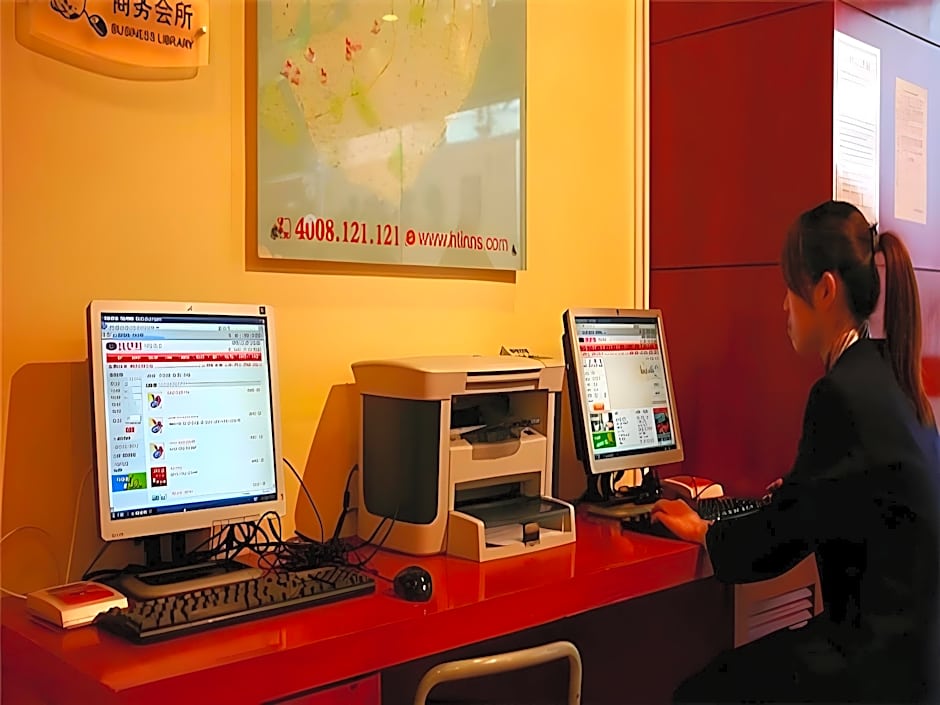 Hanting Hotel Xiamen Municipal Government