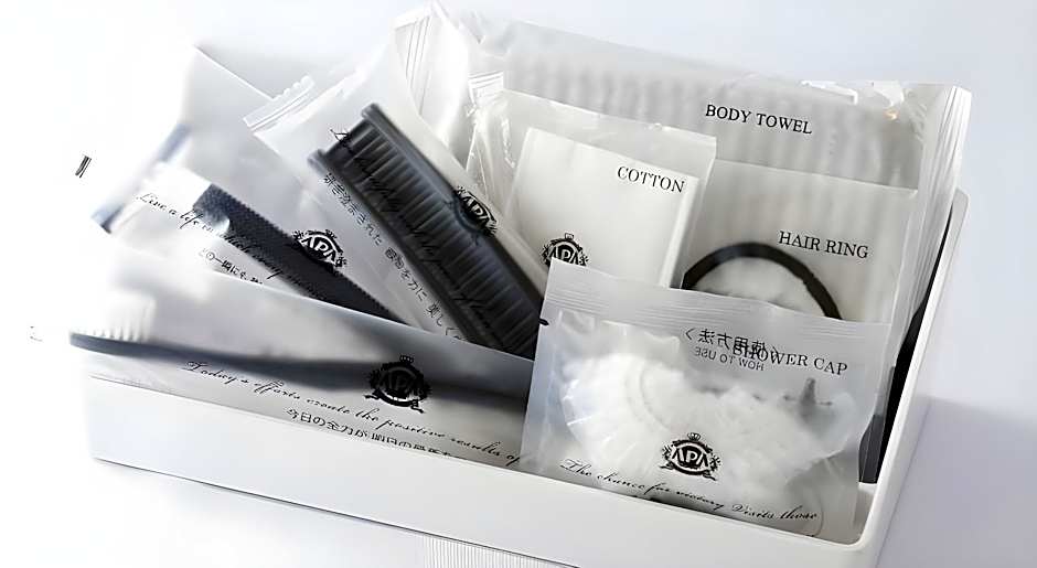 Apa Hotel Tonami-Ekimae