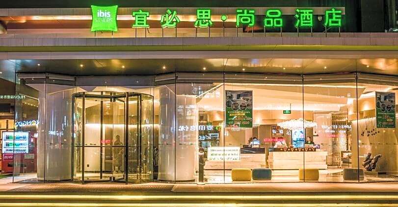 ibis Styles Yangzhou Baixiang Rd Hotel