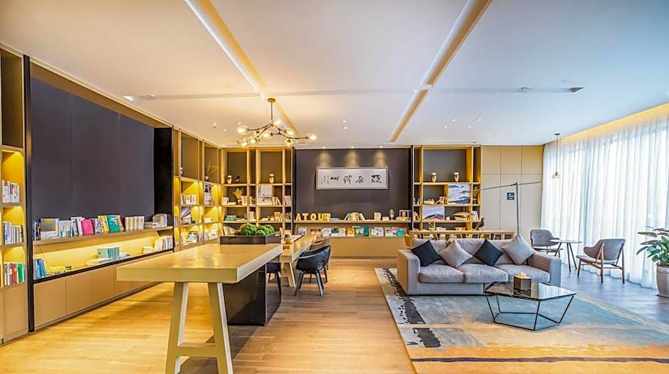 Atour Hotel Fuzhou Railway Station