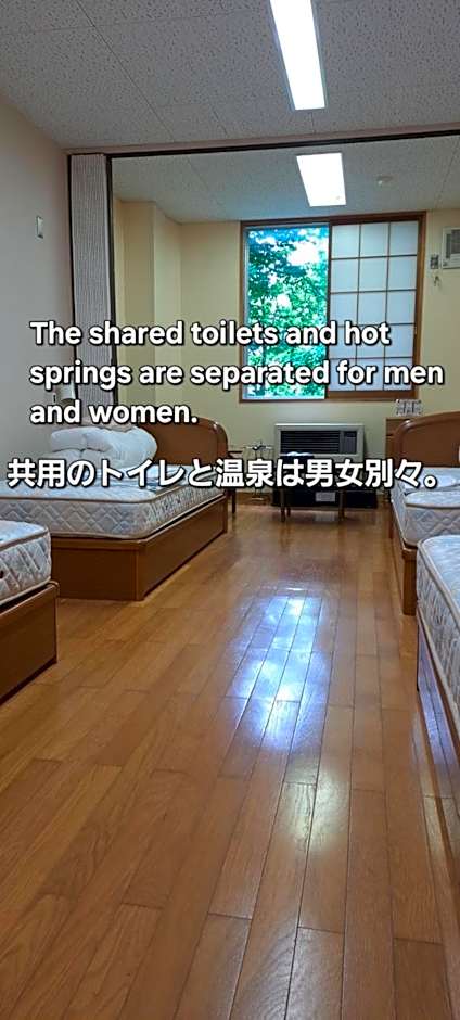 Inn Komachiya - Vacation STAY 90965v