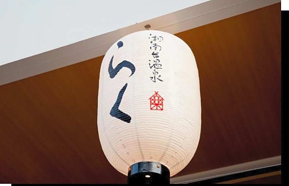 Shonandai Daiichi Hotel Fujisawa Yokohama