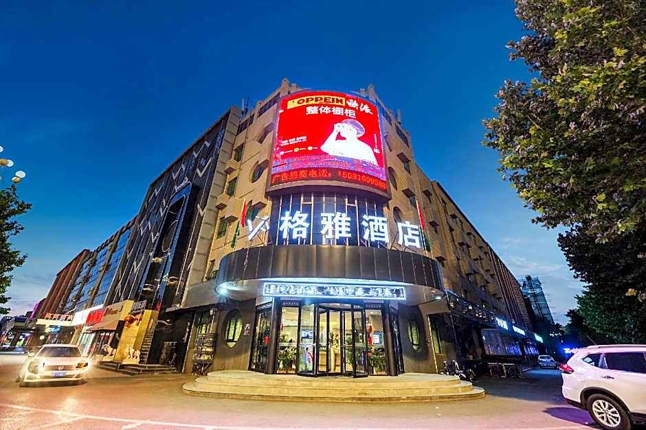 GYA Langfang City Government Hotel