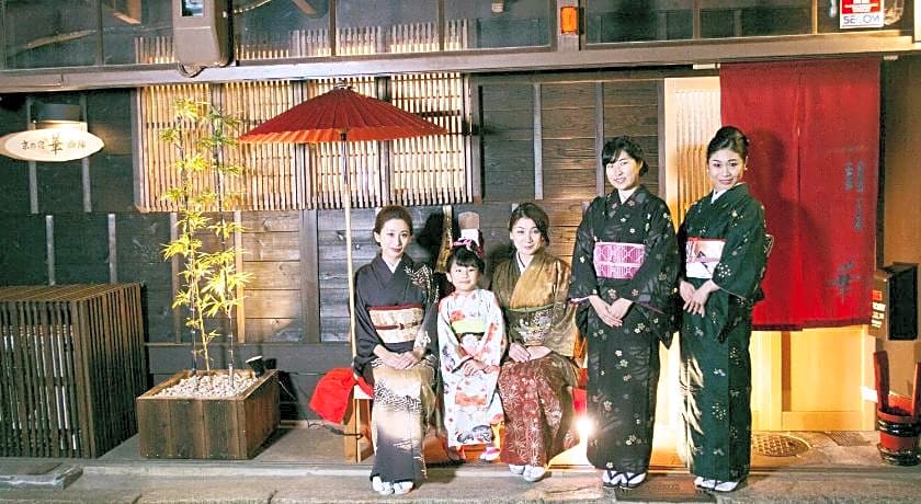 Kyounoyado Hana Nishijin