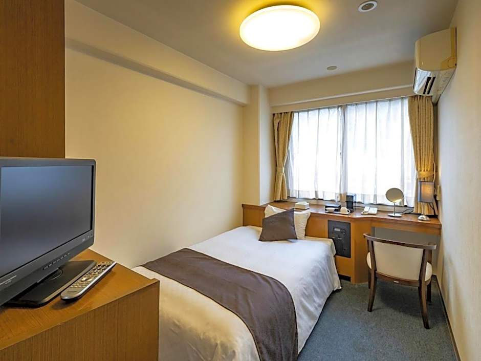 Hotel Fukiageso