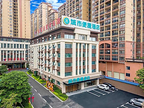 City Comfort Inn Guigang Yingbin Avenue Garden Expo