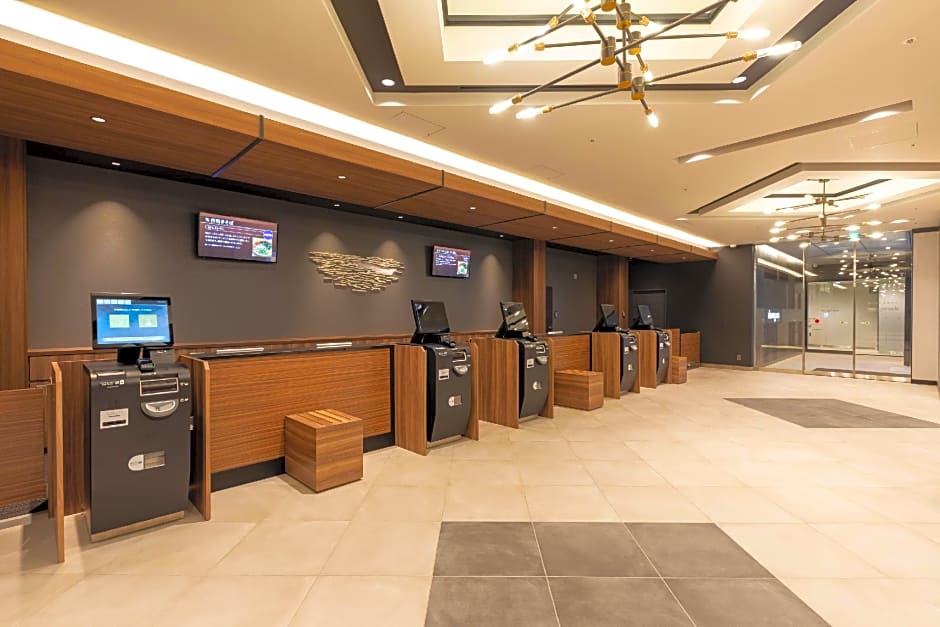 Dormy Inn Kawasaki Natural Hot Spring