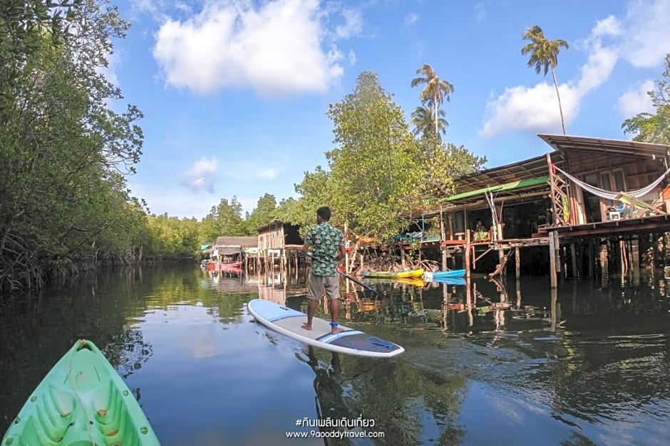 Escape Life Koh Kood