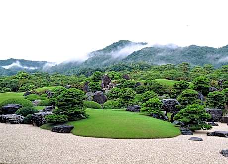 Chikuyou