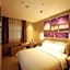 Lavande Hotel Changchun Jingyue University City