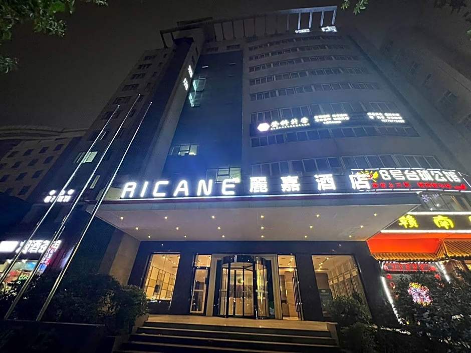 Lavande Hotels Ganzhou Golden Plaza