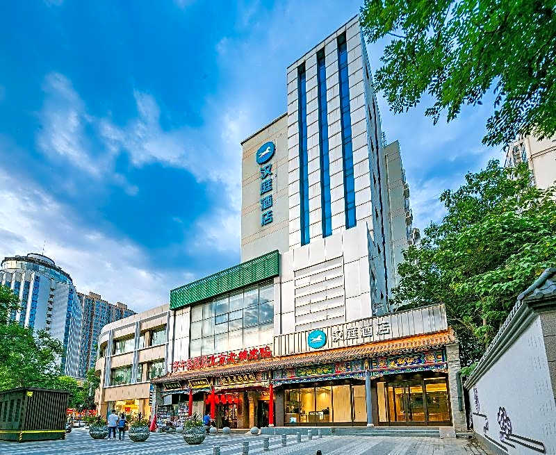 Hanting Hotel (Xi'an Xiaozhai West Road) – Xian County, Cangzhou, LA