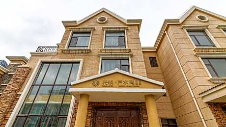 Floral Hotel Zhangye Lushui Bay Resort Villa
