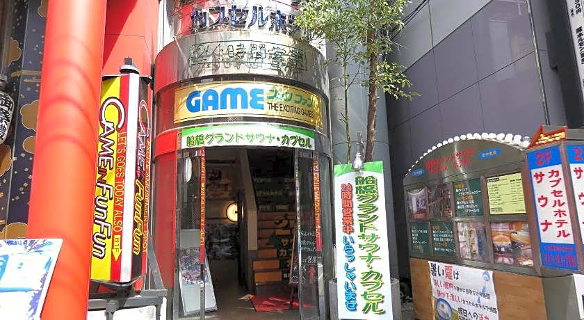 Funabashi Grand Sauna and Capsule Hotel