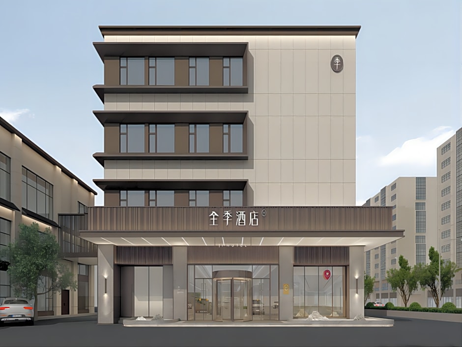 JI Hotel Jinzhou Yangtze University