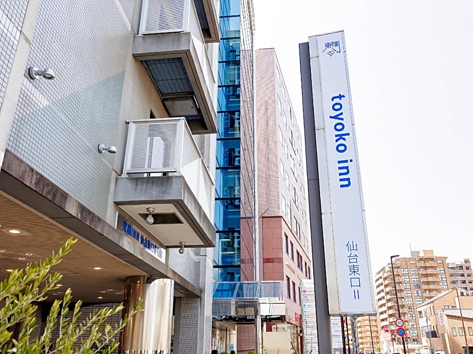Toyoko Inn Sendai Higashi-Guchi No.2