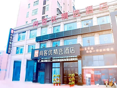 Thank Inn Plus Hotel Hubei Ezhou Echeng District Wuhan East Ocean World