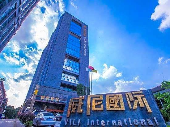 Lechang Weini International Hotel Apartment (Guangzhou East Railway Station)