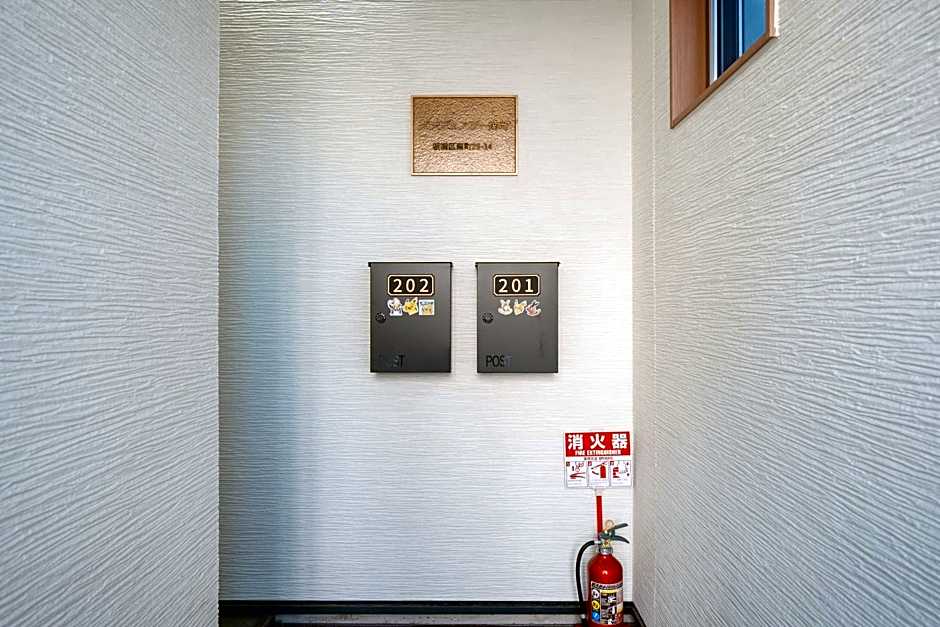 Room 201 - Itabashi Minamicho - Diamond Yu