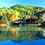 Hotel Wing International Hida Takayama