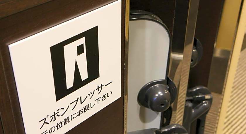 Apa Hotel Miyazakieki Tachibana-Dori