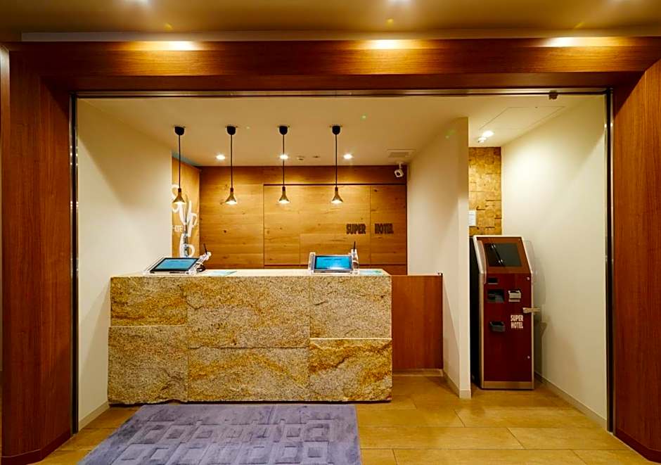 Super Hotel JR Nara Ekimae Sanjo Dori