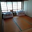 民宿有田 Arita Guesthouse