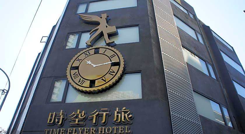 Time Flyer Hotel