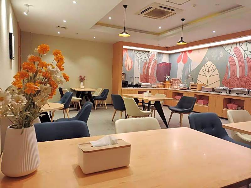 Hanting Hotel Hefei Xiaoyaojin