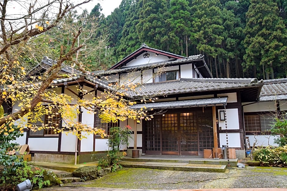 Ohara OnsenYumoto Kyo No Minshuku Ohara No Sato
