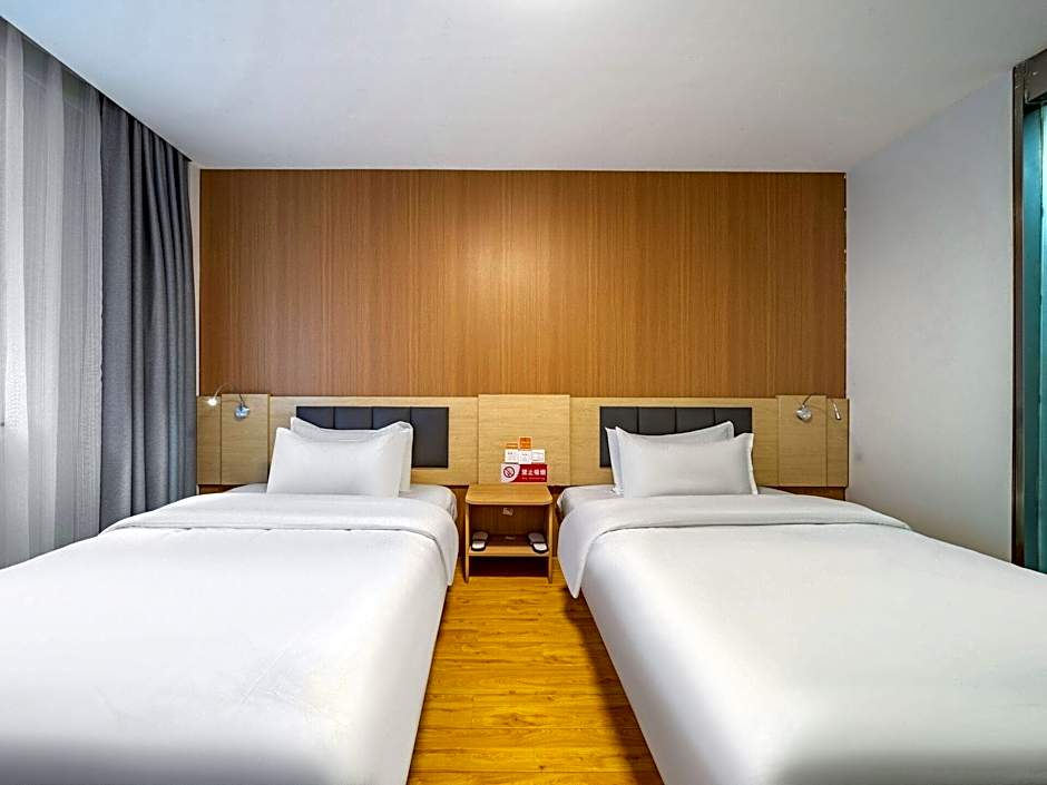 7 Days Inn Kangding Passenger Terminal