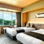 KAMENOI HOTEL TONDABAYASHI